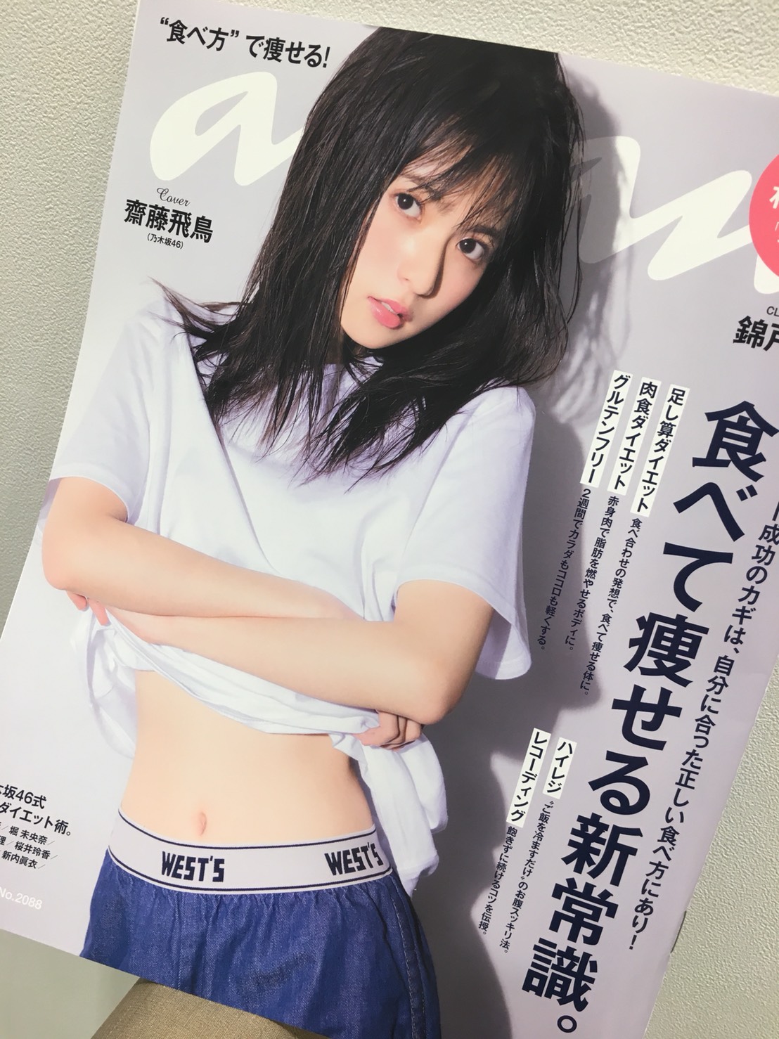 画像1